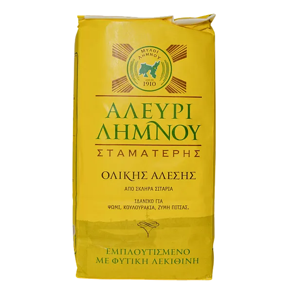 Αλεύρι Λήμνου Σταματέρης Ολικής Άλεσης (1 κιλό)